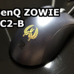 BenQ ZOWIE EC2-B