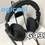 Logicool G433をレビュー