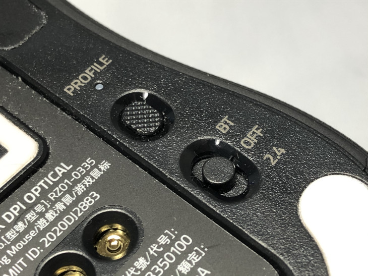 PROFILEボタン、接続方式切替スイッチ