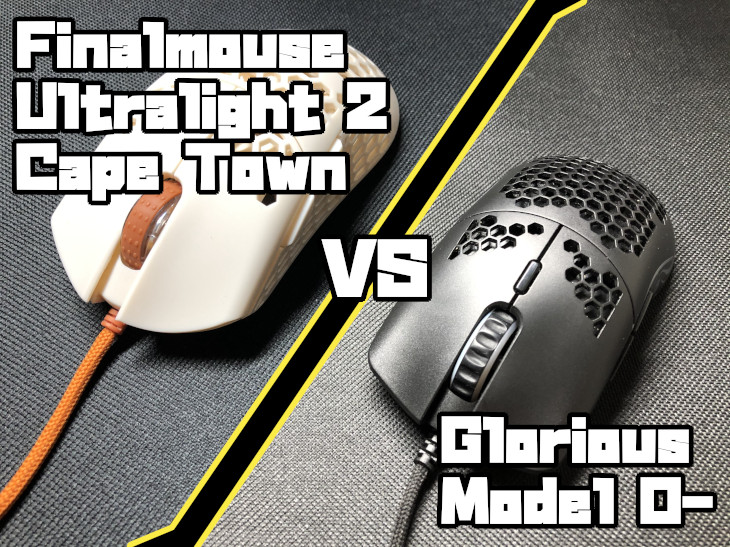 Finalmouse Ultralight 2 Cape Town Vs Glorious Model O Fps酒場