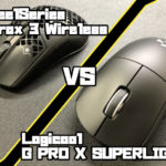 Logicool G PRO X SUPERLIGHT VS SteelSeries Aerox 3 Wireless