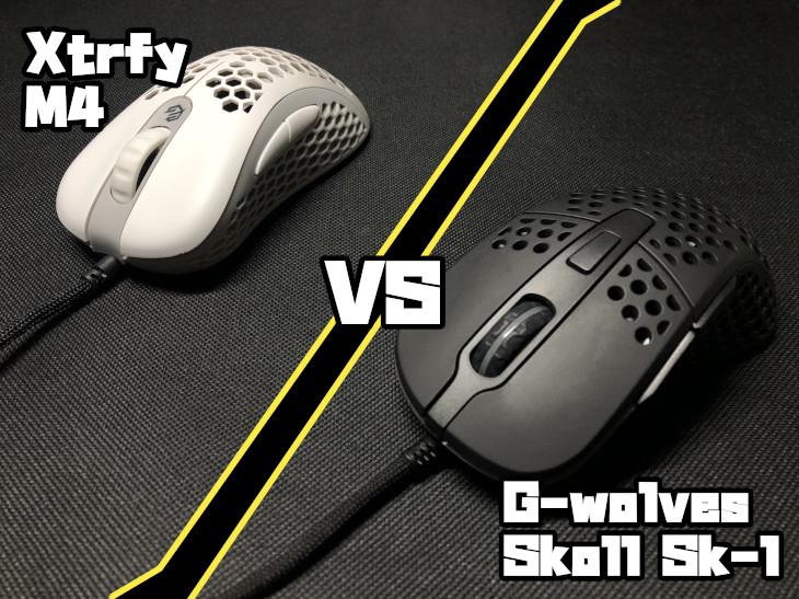 Xtrfy M4 VS G-wolves Skoll Sk-l