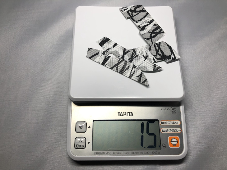 重量 - GEMINI Mouse Grip Tape