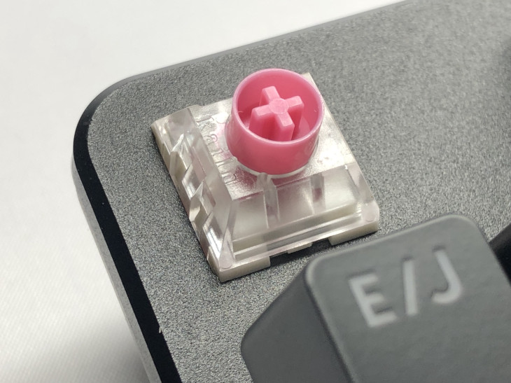 Kailh Silent Pink