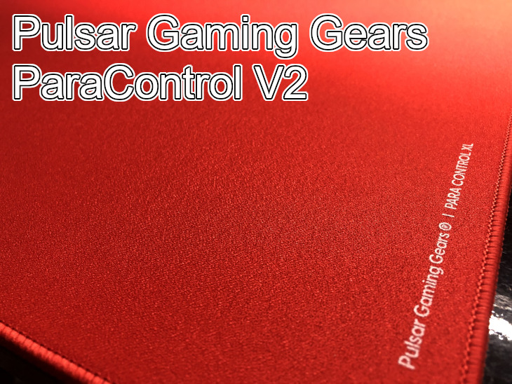 Pulsar Gaming Gears ParaControl V2をレビュー
