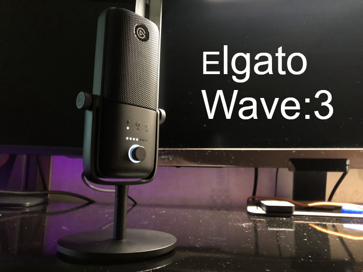 Elgato Wave:3」レビュー｜簡単接続で高音質な卓上USBコンデンサーマイク