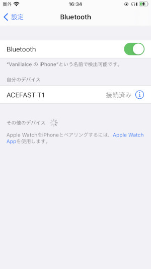 ④「ACEFAST T1」が表示されるので、タップして接続