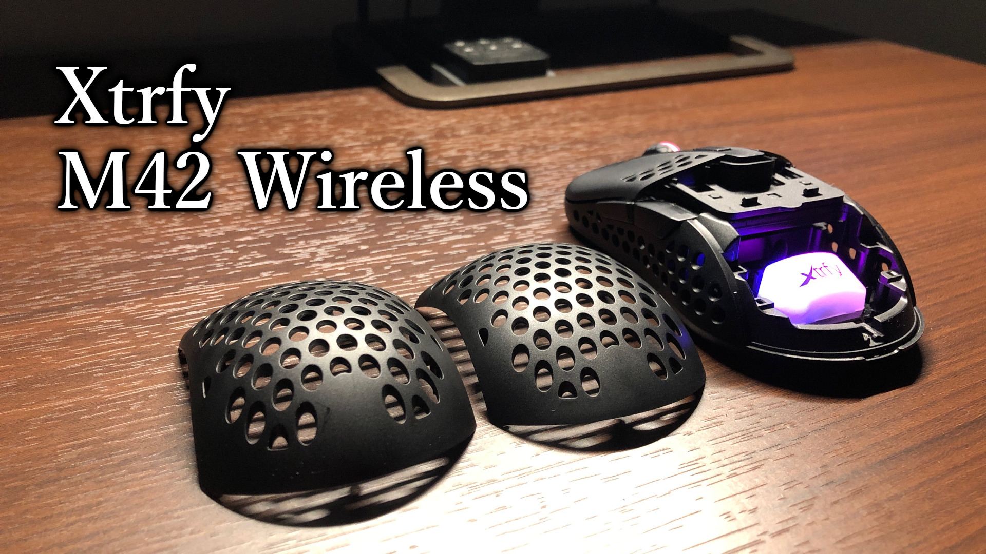 「Xtrfy M42 Wireless」レビュー