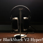 「Razer BlackShark V2 HyperSpeed」レビュー