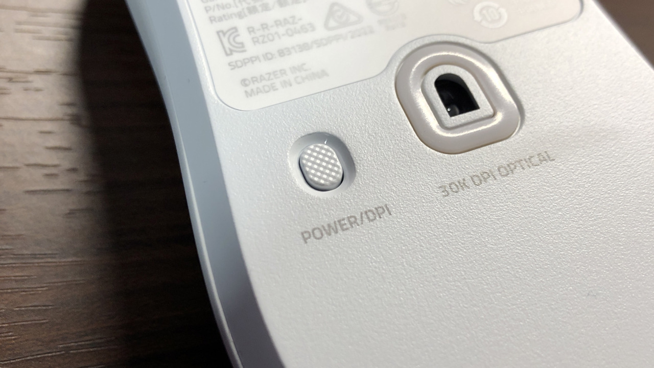 DPI、電源ボタン