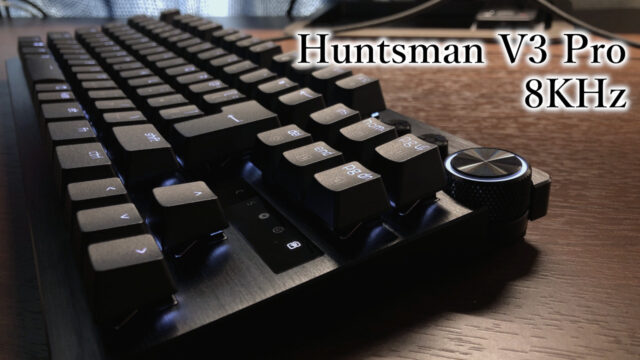 Razer Huntsman V3 Pro 8KHz TKL